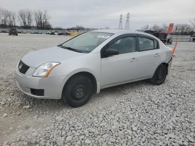 2007 Nissan Sentra 2.0