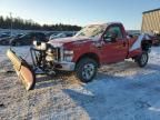 2010 Ford F250 Super Duty