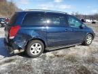 2005 Nissan Quest S