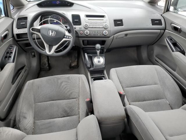 2009 Honda Civic DX-G