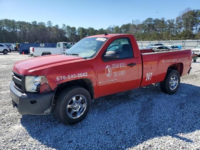 2008 Chevrolet Silverado C1500