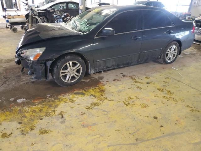 2007 Honda Accord EX