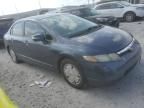 2008 Honda Civic Hybrid