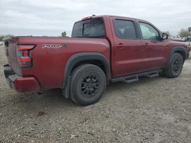 2023 Nissan Frontier S