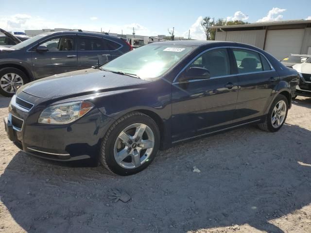 2010 Chevrolet Malibu 1LT