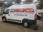 2017 Dodge RAM Promaster 1500 1500 High