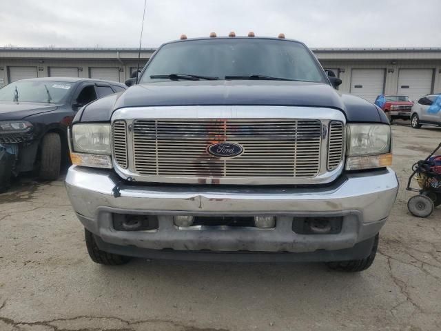 2003 Ford F250 Super Duty