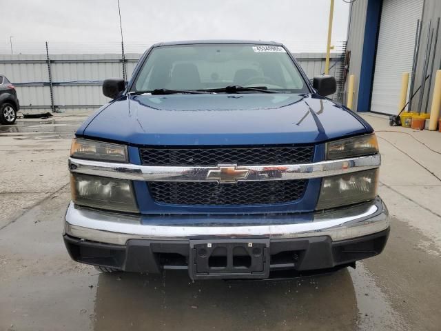 2005 Chevrolet Colorado