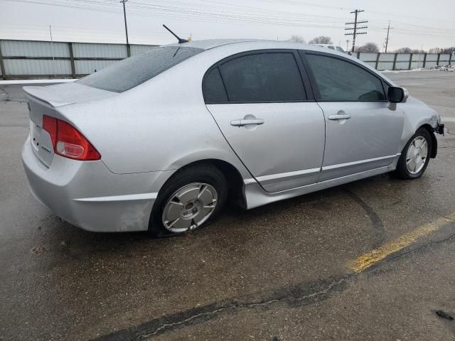 2008 Honda Civic Hybrid