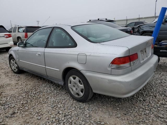 1999 Honda Civic EX