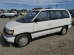 1995 Mazda MPV Wagon