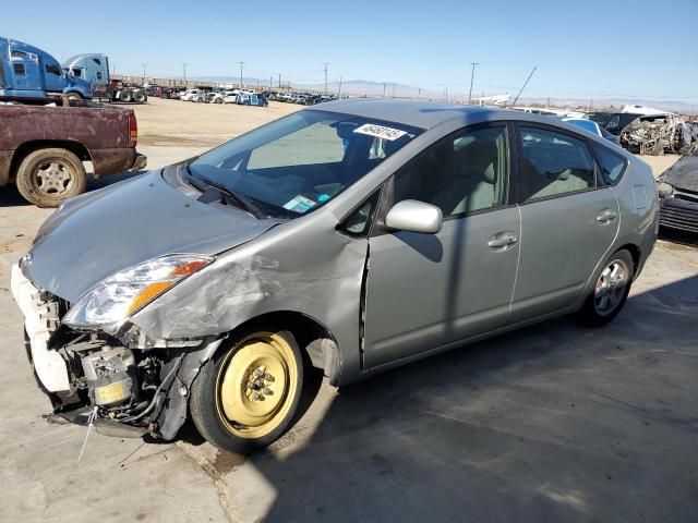 2004 Toyota Prius