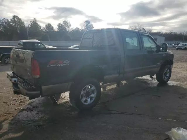 2006 Ford F250 Super Duty