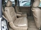 2007 Honda Odyssey EXL