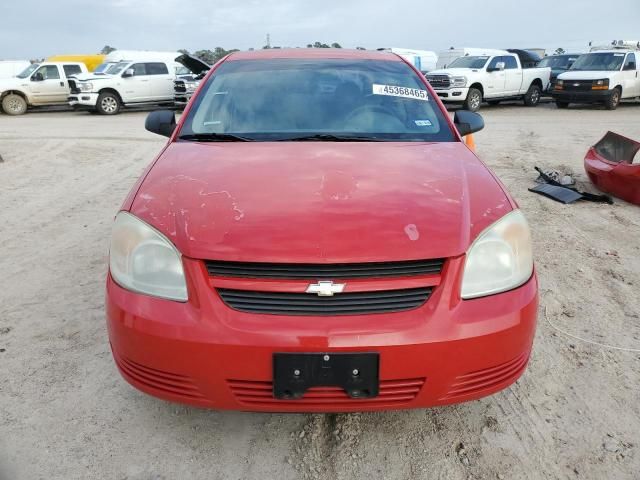 2005 Chevrolet Cobalt