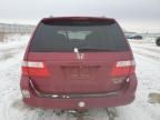 2005 Honda Odyssey EXL