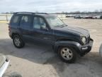 2003 Jeep Liberty Limited