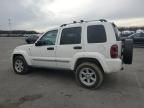 2007 Jeep Liberty Limited