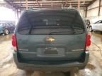 2007 Chevrolet Uplander Incomplete