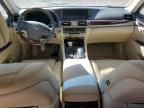 2015 Lexus LS 460