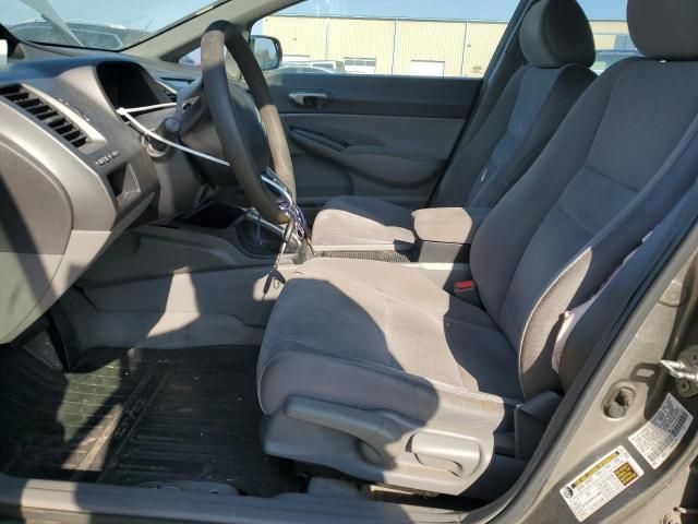 2007 Honda Civic LX