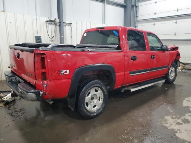 2005 Chevrolet Silverado K1500