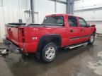 2005 Chevrolet Silverado K1500