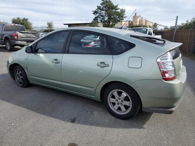 2007 Toyota Prius