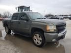 2011 Chevrolet Silverado C1500 LT