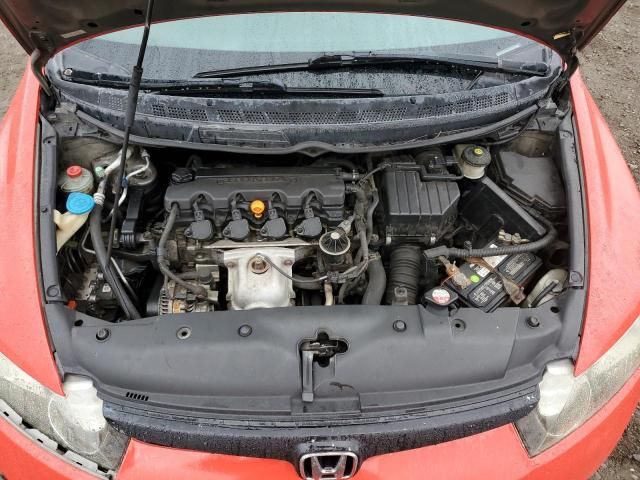 2006 Honda Civic LX