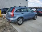 2008 Honda CR-V LX