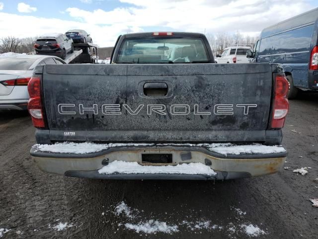 2005 Chevrolet Silverado C1500