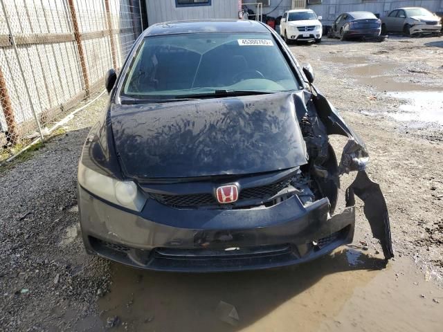 2009 Honda Civic EX