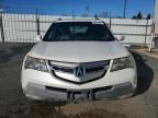 2007 Acura MDX Technology