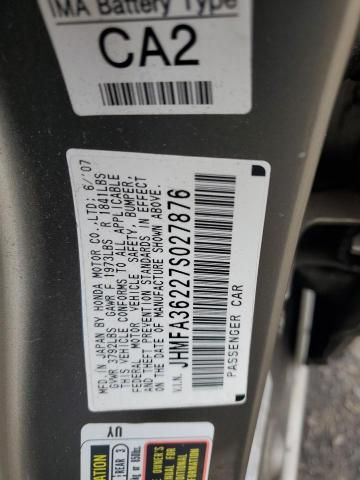 2007 Honda Civic Hybrid