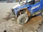 2021 Polaris RZR Trail S 1000 Premium