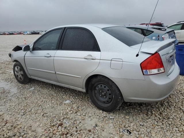 2007 KIA Spectra EX