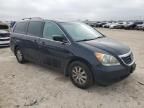 2008 Honda Odyssey EXL