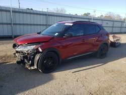 Salvage cars for sale at Shreveport, LA auction: 2023 Nissan Kicks SR