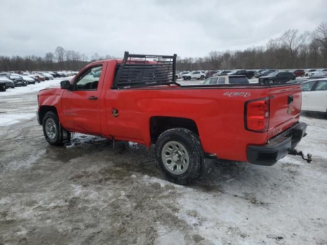 2016 Chevrolet Silverado K1500