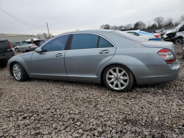 2007 Mercedes-Benz S 550