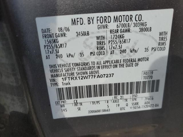 2007 Ford F150