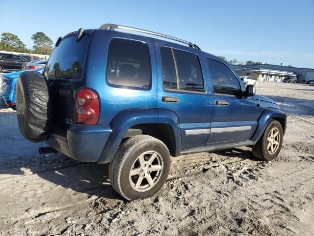 2005 Jeep Liberty Limited