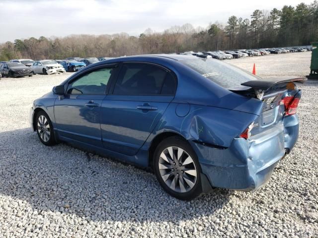 2007 Honda Civic LX