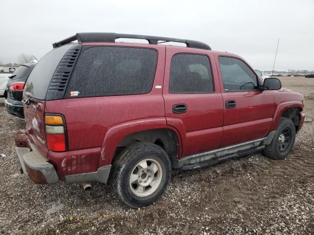 2005 Chevrolet Tahoe K1500