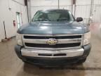 2009 Chevrolet Silverado K1500 LT