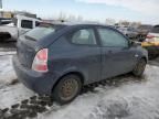 2011 Hyundai Accent SE