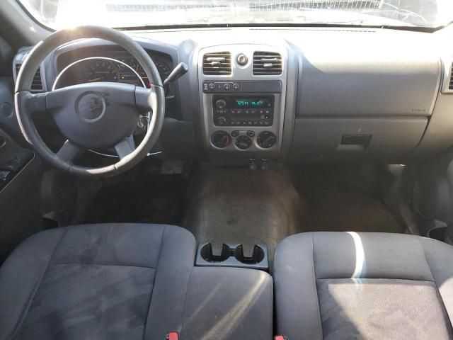 2004 Chevrolet Colorado