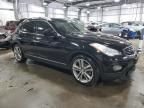 2011 Infiniti EX35 Base