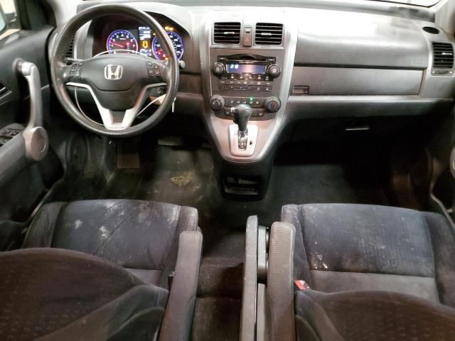 2007 Honda CR-V EX